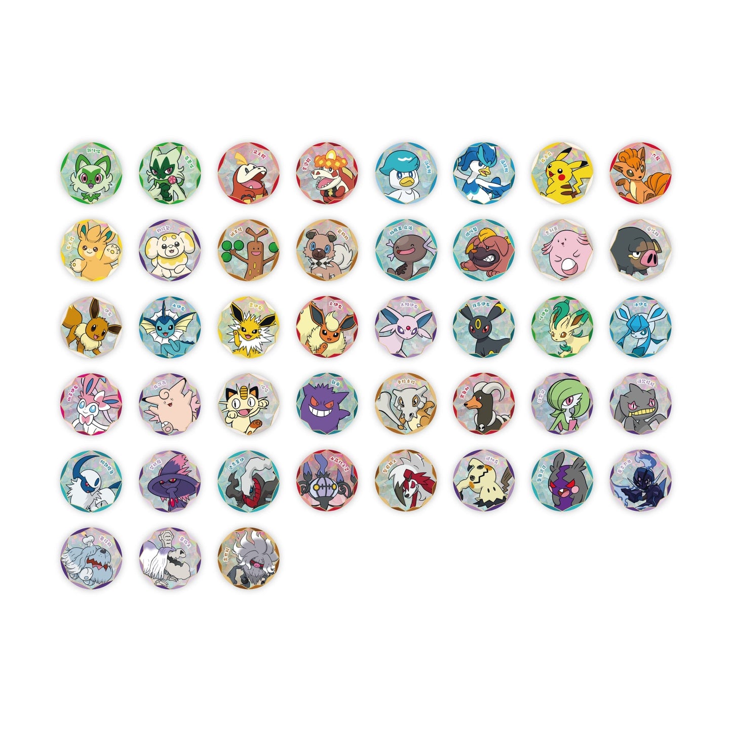 Gem Badge Set (Booster Packs)