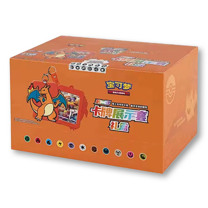 Charizard Keychain Box