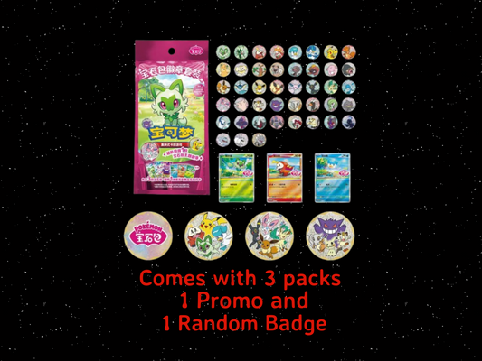 Gem Badge Set (Booster Packs)