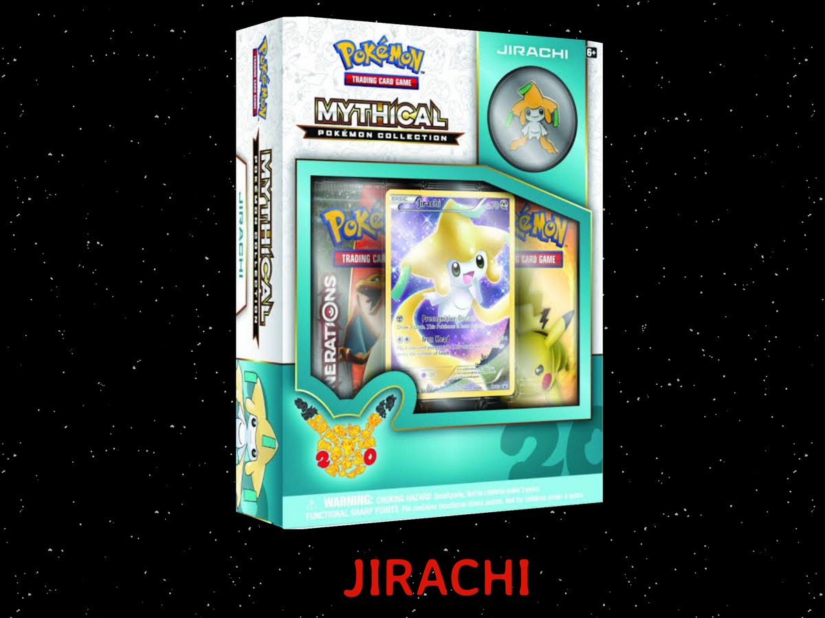 20th Anniversary Collection Boxes!
