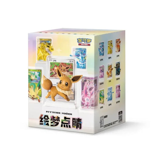 Eevee Figure Blind Box with Pack!