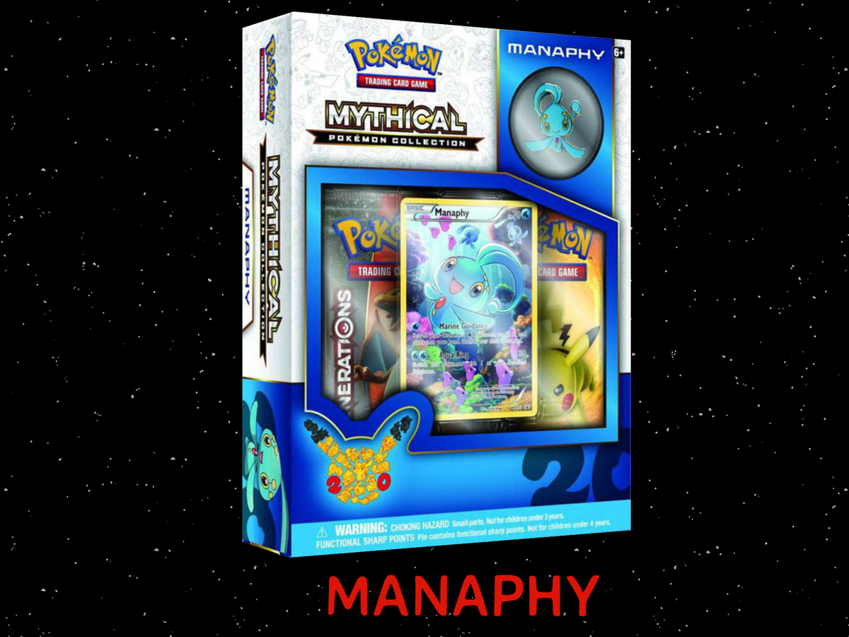20th Anniversary Collection Boxes!