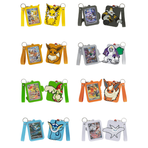 Keychain Box (Promo/Pack)