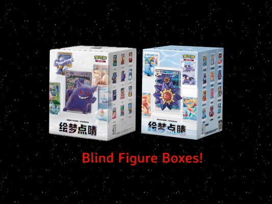 151 Dream Figure Box