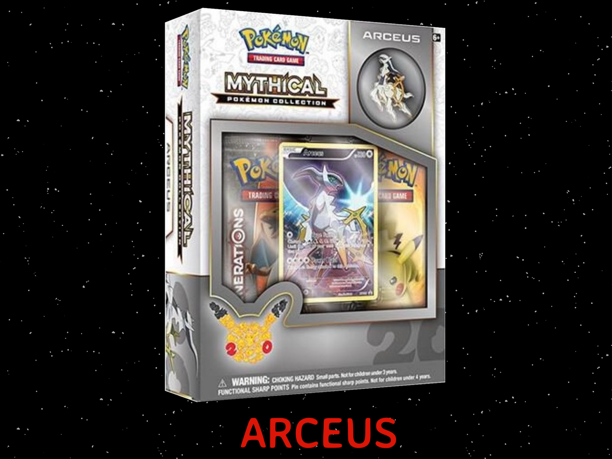 20th Anniversary Collection Boxes!
