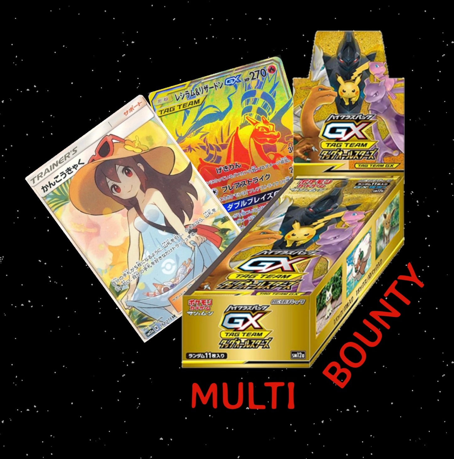 Tag Team All Stars Booster Pack *BOUNTY*