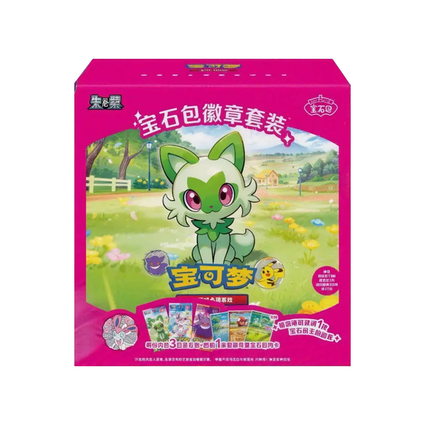 Gem Badge Set (Booster Packs)