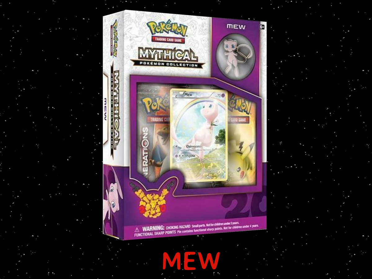 20th Anniversary Collection Boxes!