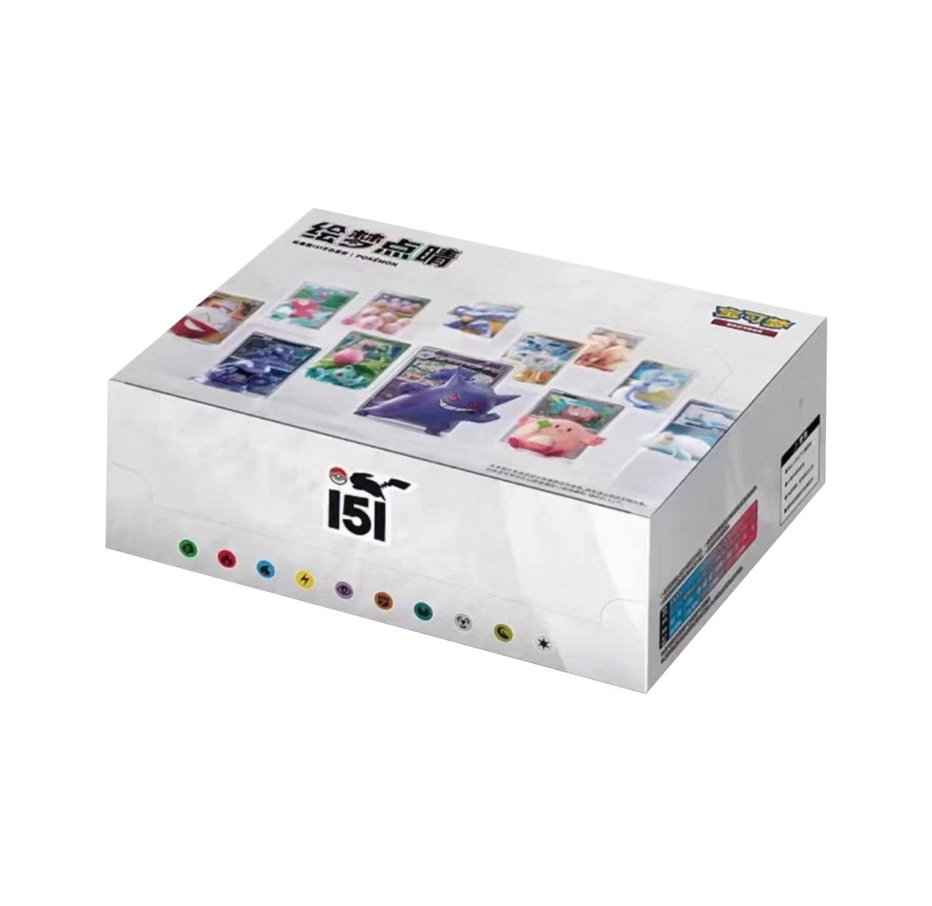 151 Dream Figure Box