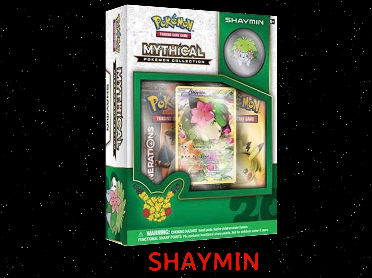 20th Anniversary Collection Boxes!