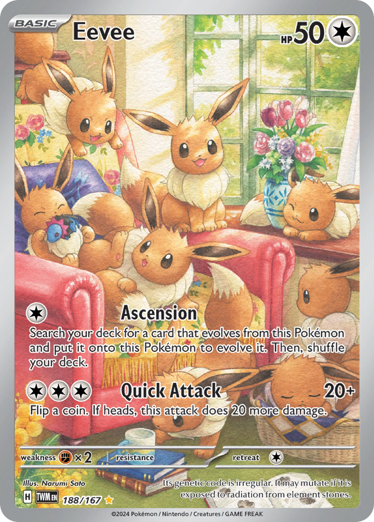 Twilight Masquerade EB 72!Booster Packs *BOUNTY*