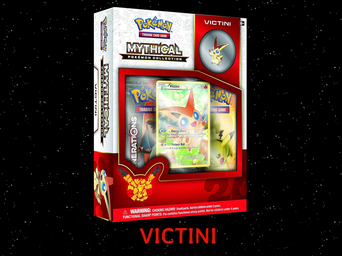 20th Anniversary Collection Boxes!