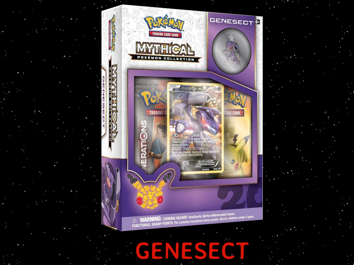 20th Anniversary Collection Boxes!