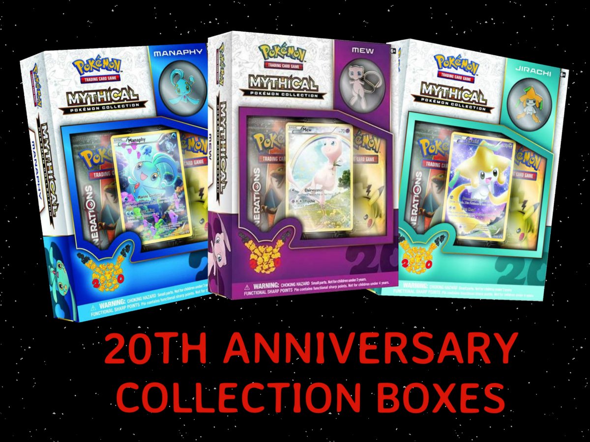 20th Anniversary Collection Boxes!