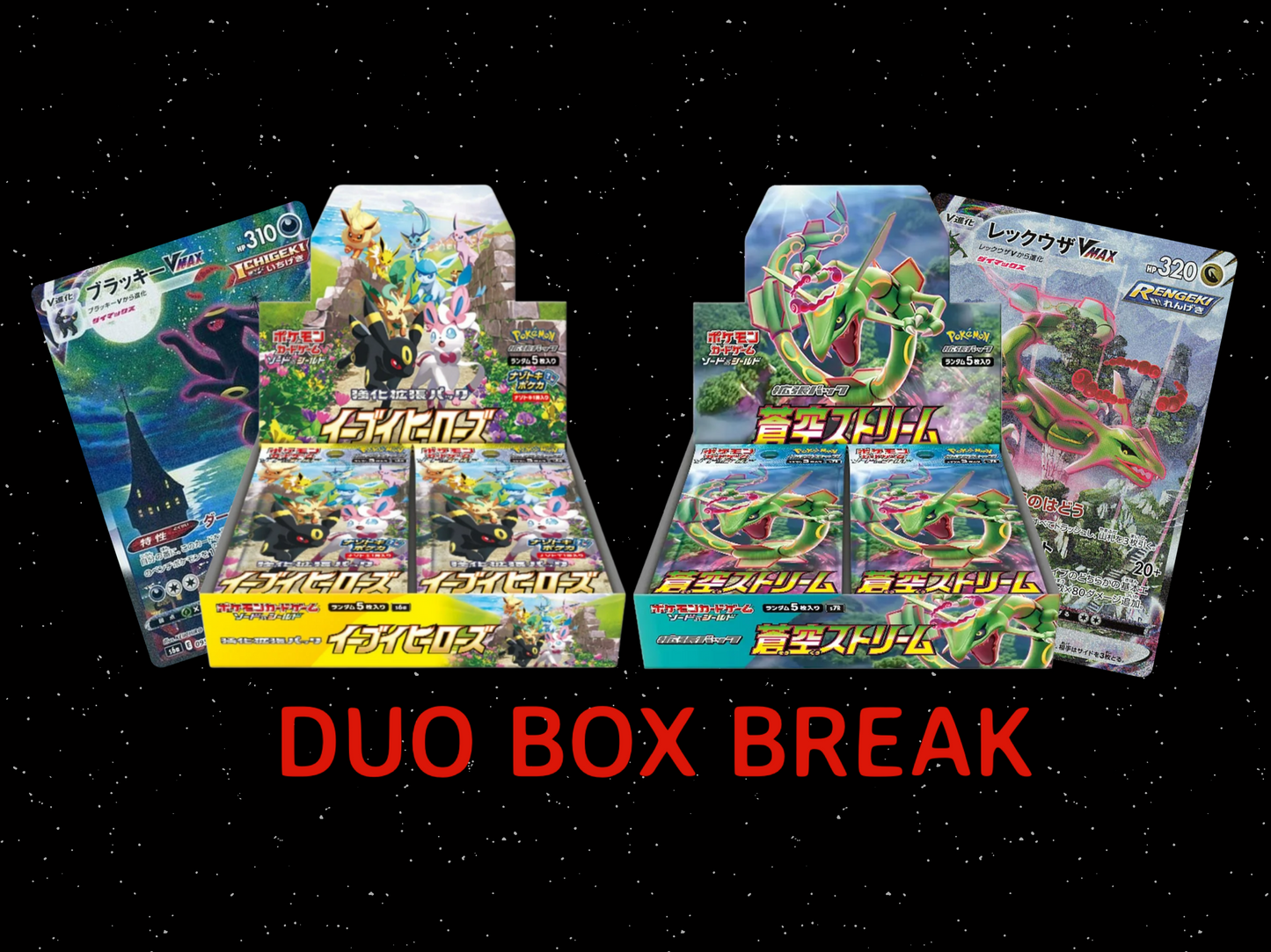 Eevee Heroes and Blue Sky Stream Double Box Break!