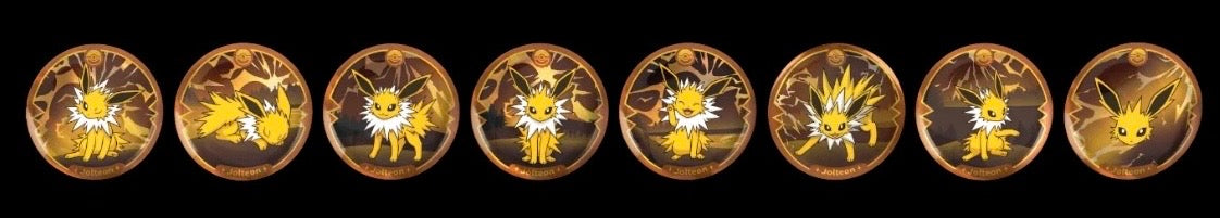 Chinese T-Fest Badge Box