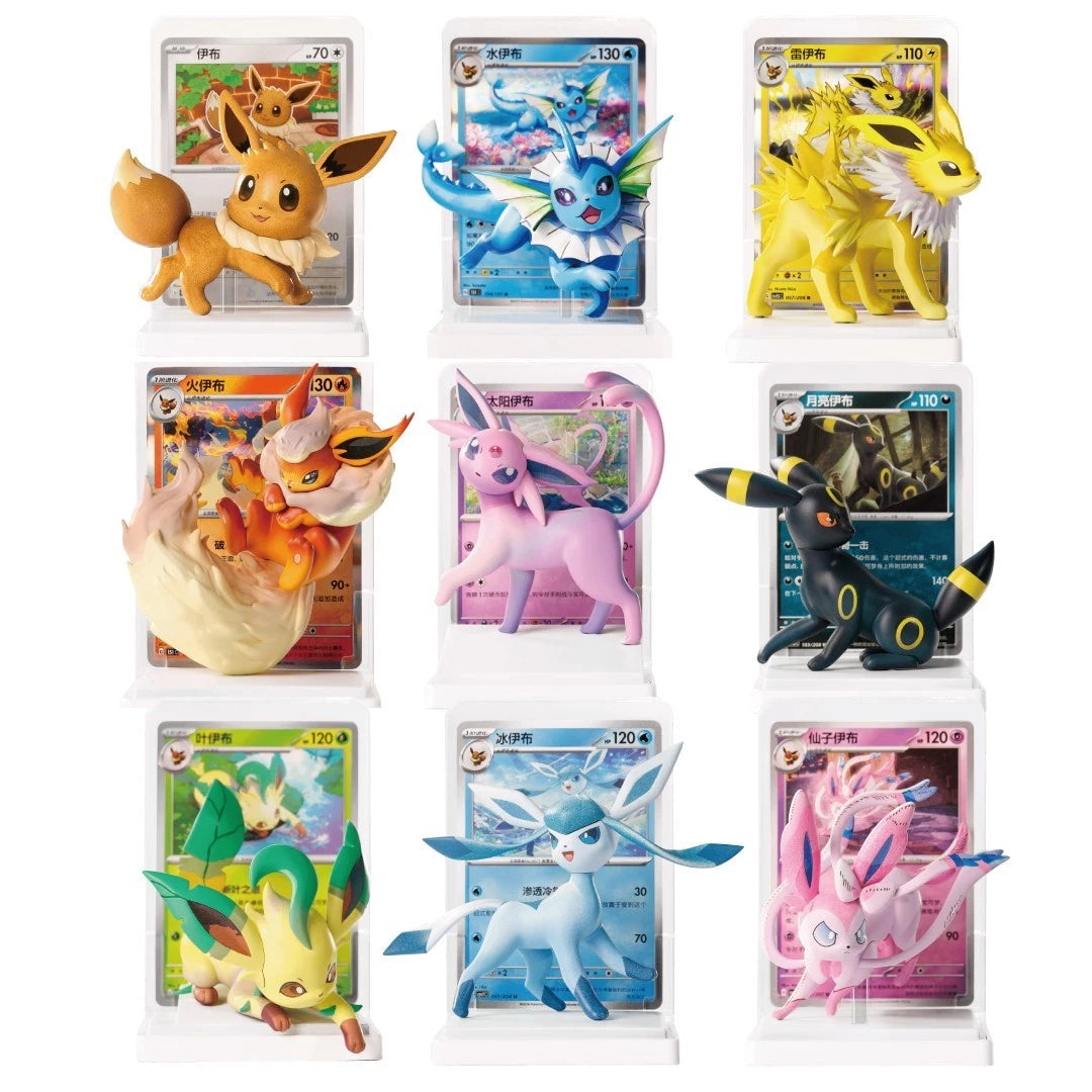 Eevee Figure Blind Box with Pack!