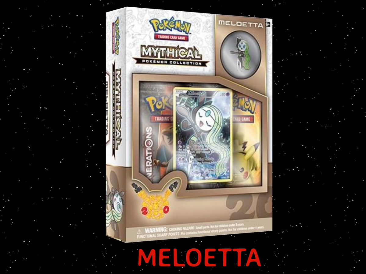 20th Anniversary Collection Boxes!