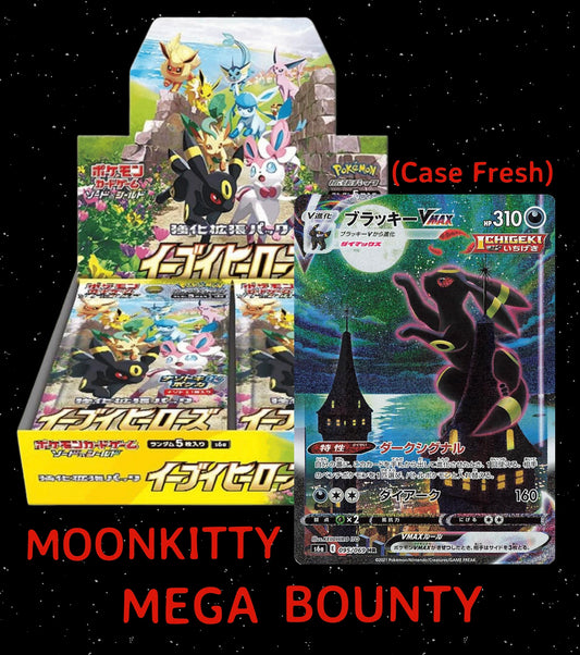 Eevee Heroes Box Booster Pack *BOUNTY* (Case Fresh)