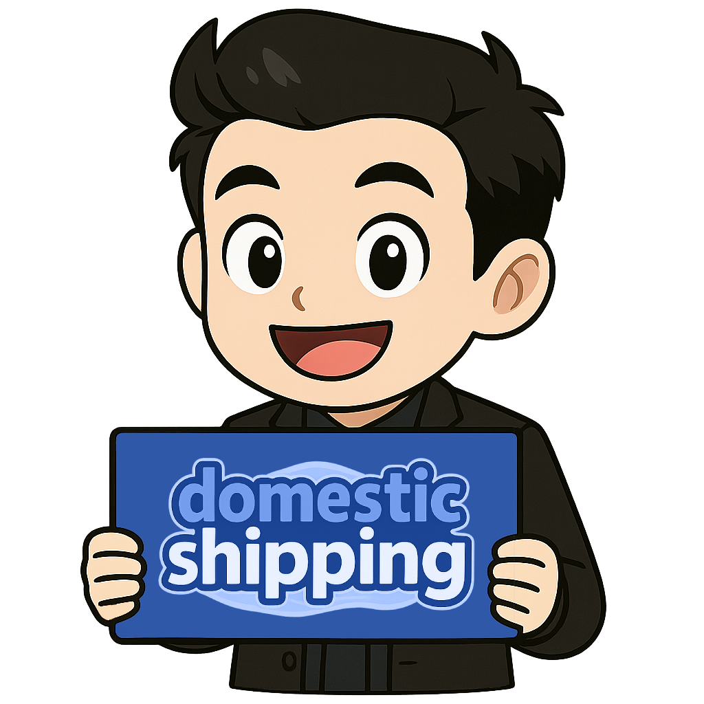 Shipping (USA ONLY)